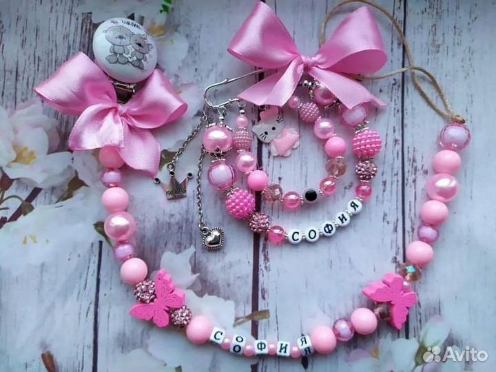 Именные булавки, браслеты, держатели на заказ