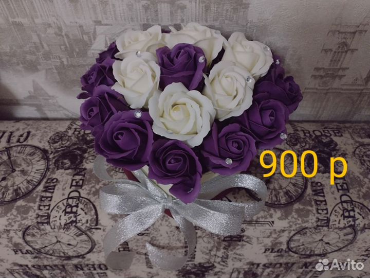 Букеты к 1 сентября