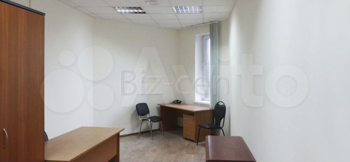 Офисное помещение 39.4 кв.м от собственника