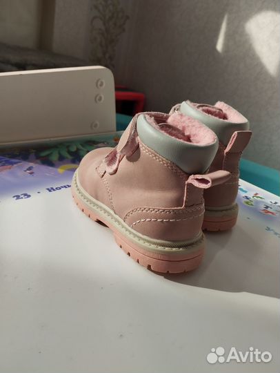 Ботинки демисезонные для девочки