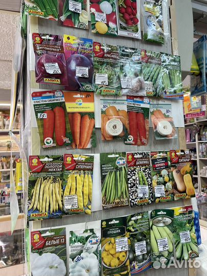 Семена овощей и цветов много