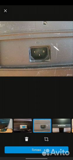 Монитор Samsung