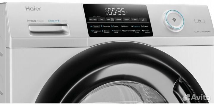 Стиральная машина Haier