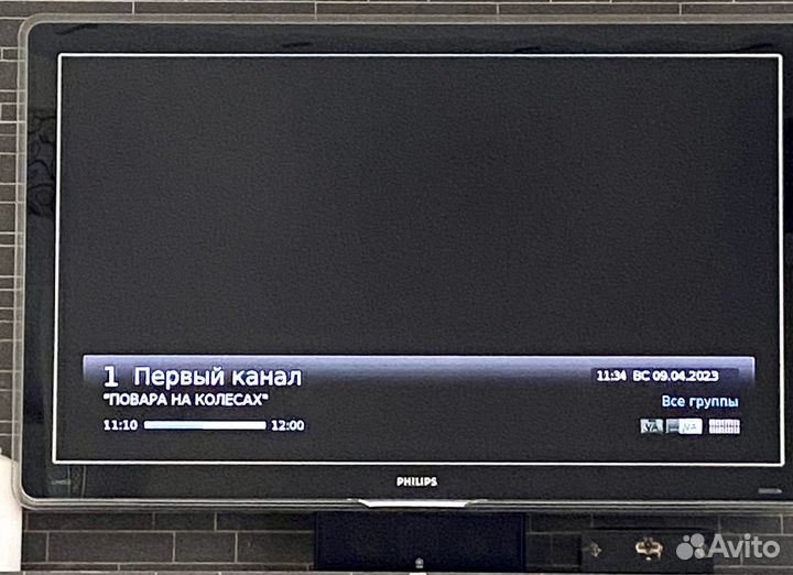 Ресивер Humax + Антенна с приемником