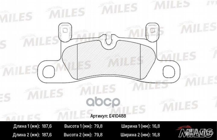 Колодки тормозные porsche cayenne 3.0-4.8 (1KP)