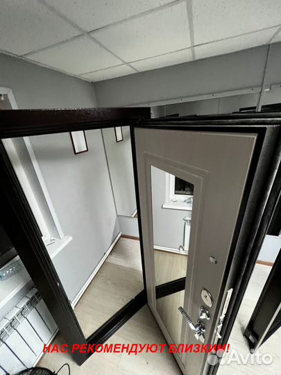 Качественная дверь металлическая от производителя