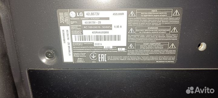 Телевизор LG 43 дюйма SMART TV 3D