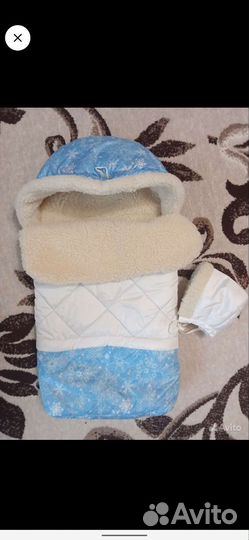 Зимний конверт в коляску