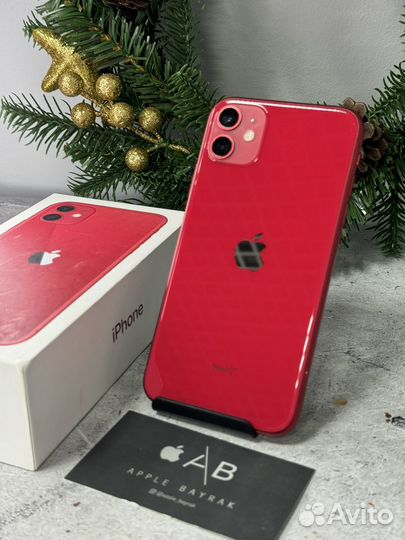 iPhone 11, 128 ГБ