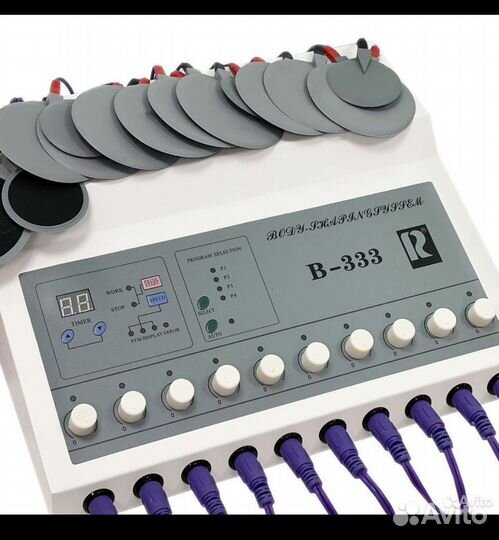 Миостимулятор Аппарат для миостимуляции В 333