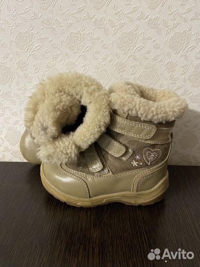 Ботинки детские