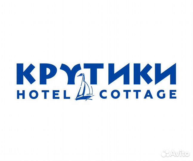 Прачка (оператор машинной стирки)