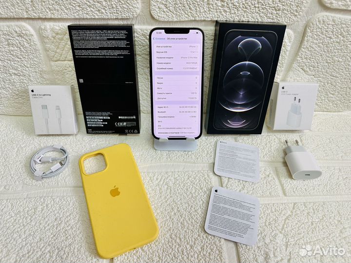 iPhone 12 Pro Max, 128 ГБ