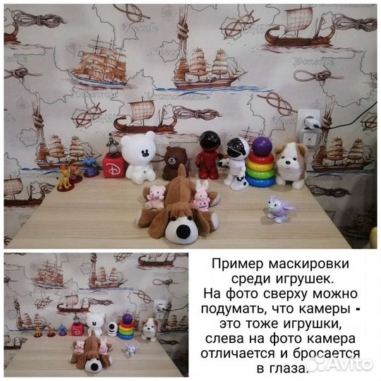 Видеоняня. Камера видеонаблюдения. Робот красный