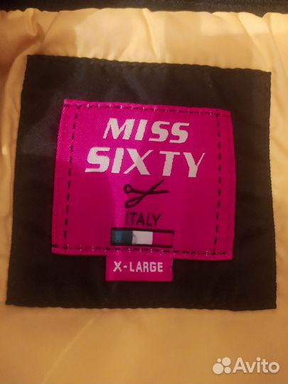 Куртка демисезонная женская 46-48