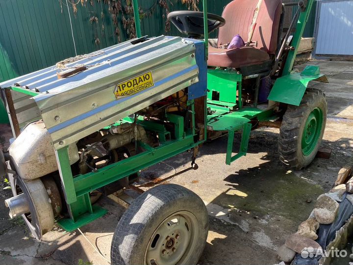 Трактор, 2008