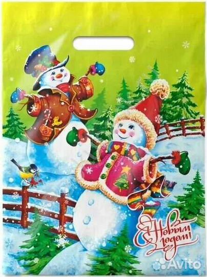 Пакеты новогодние