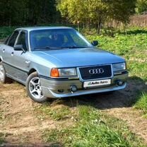 Чип-тюнинг Audi 80 2.6 (150 л.с.)