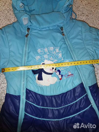 Комбинезон