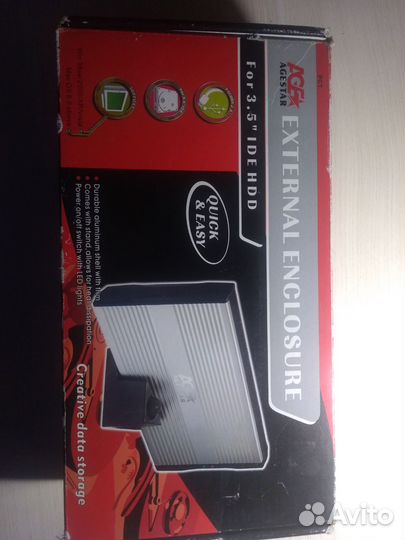 Переносной внешний диск