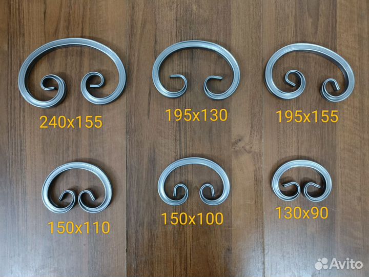 Изделия холодной ковки