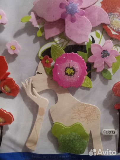 Новый набор объемных наклеек 