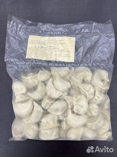 Пельмени оптом