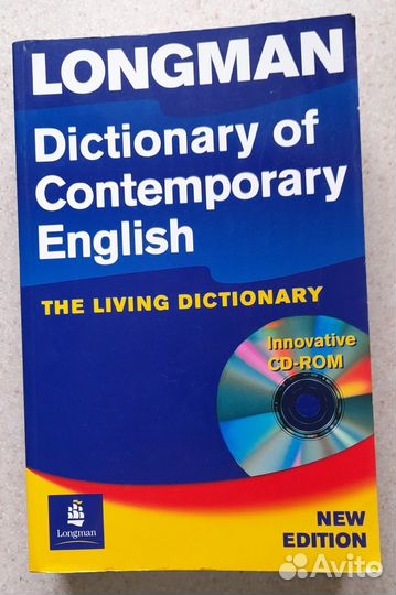 Longman dictionary of contemporary english
