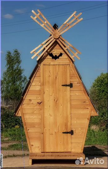 Уличный туалет от производителя BAG335