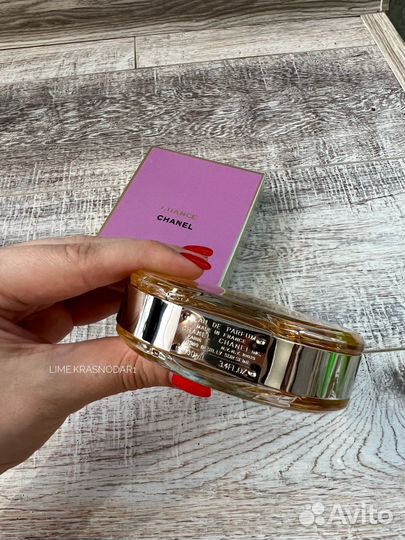 Chanel Chance 100 мл классика