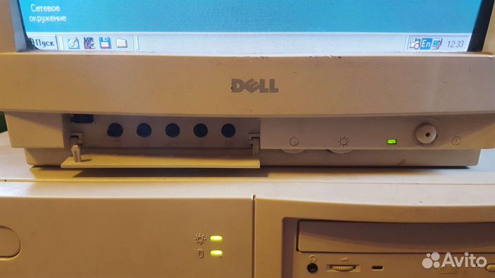 Ретро компьютер