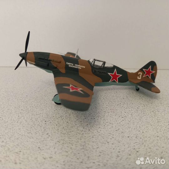 Миг-3