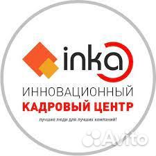Помощница по дому