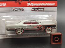 Plymouth Road Runner - Hot Wheels Wayne's Garage