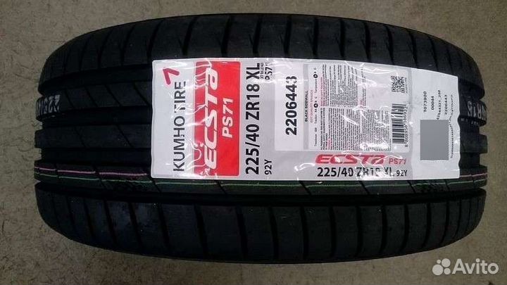 Kumho Ecsta PS71 205/60 R16 96V