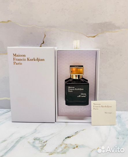 Maison Francis Kurkdjian Oud Silk Mood Парфюм