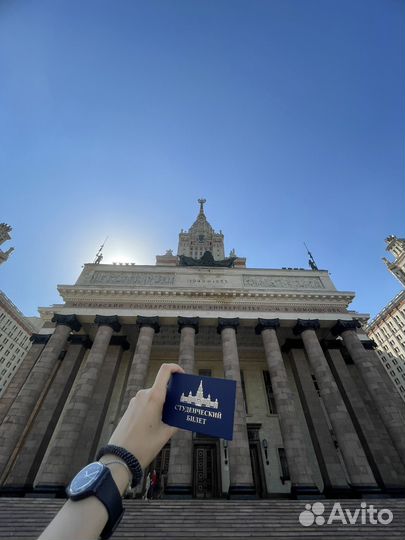 Репетитор по истории егэ/огэ