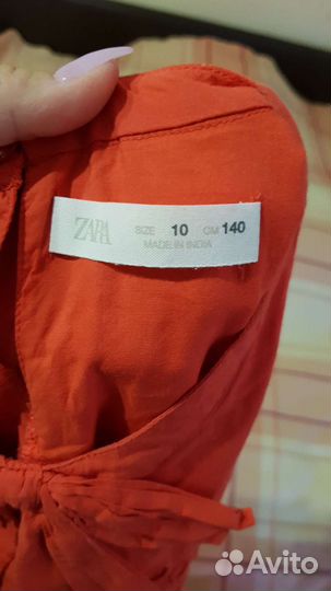 Сарафаны zara
