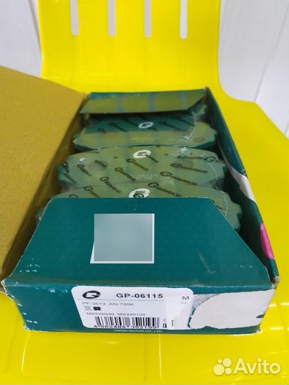 Расходники и запчасти для Мицубиси Фусо Кантер