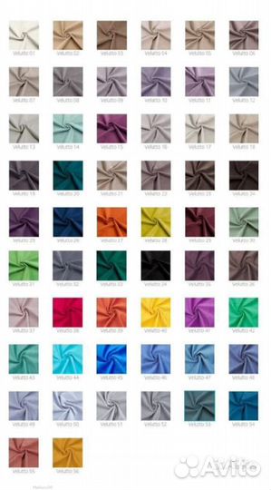 Диван Аккордеон 1400 Velutta LUX 32 накладки мдф