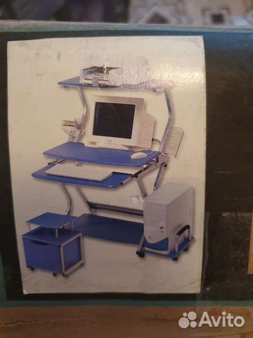 Стол комплект для компьютера