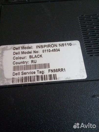Ноутбуки и комплектующие к ним