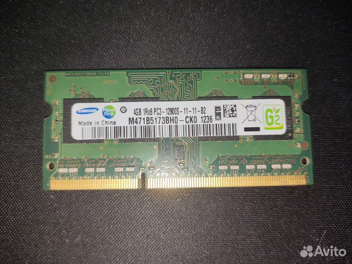 Оперативная память ddr3 4 gb для ноутбука