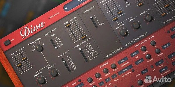 U-he Diva лицензия