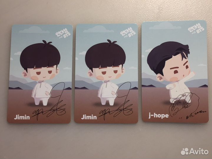 Карты bts seom island