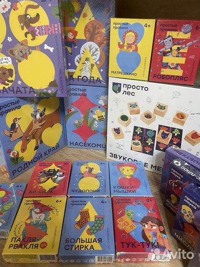 Настольные игры Простые Правила новые