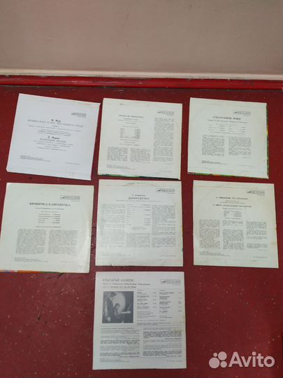 Виниловые пластинки СССР детские