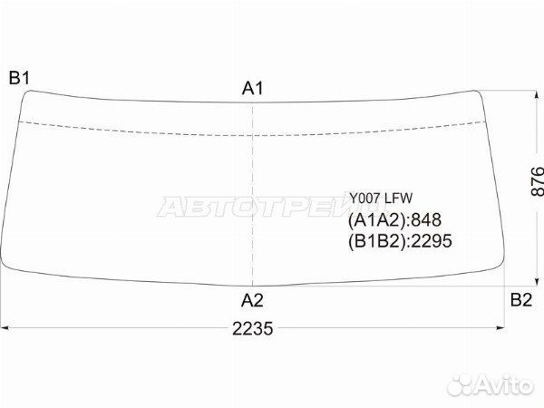 Стекло лобовое