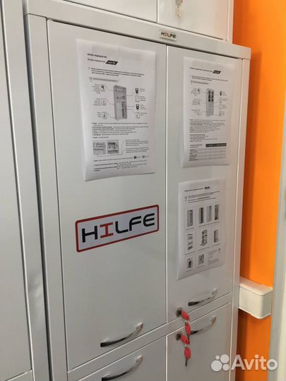 Медицинская мебель Hilfe