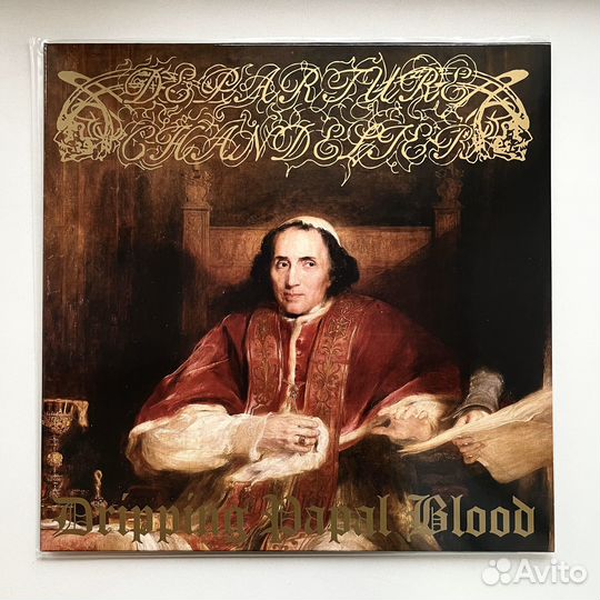 Departure Chandelier – Dripping Papal Blood
